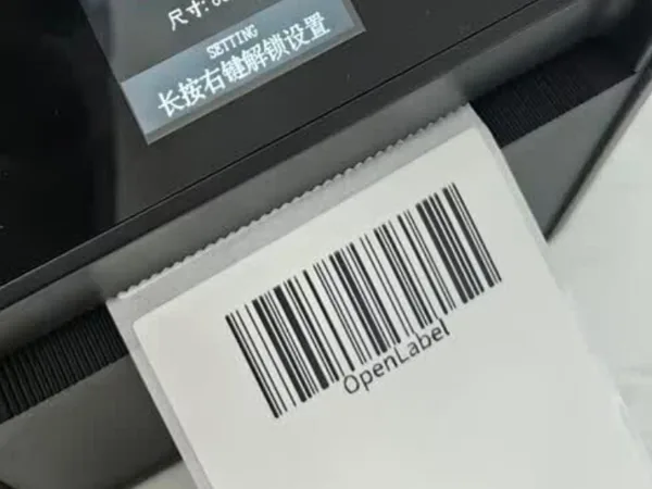Clear barcode label printed on quality thermal paper