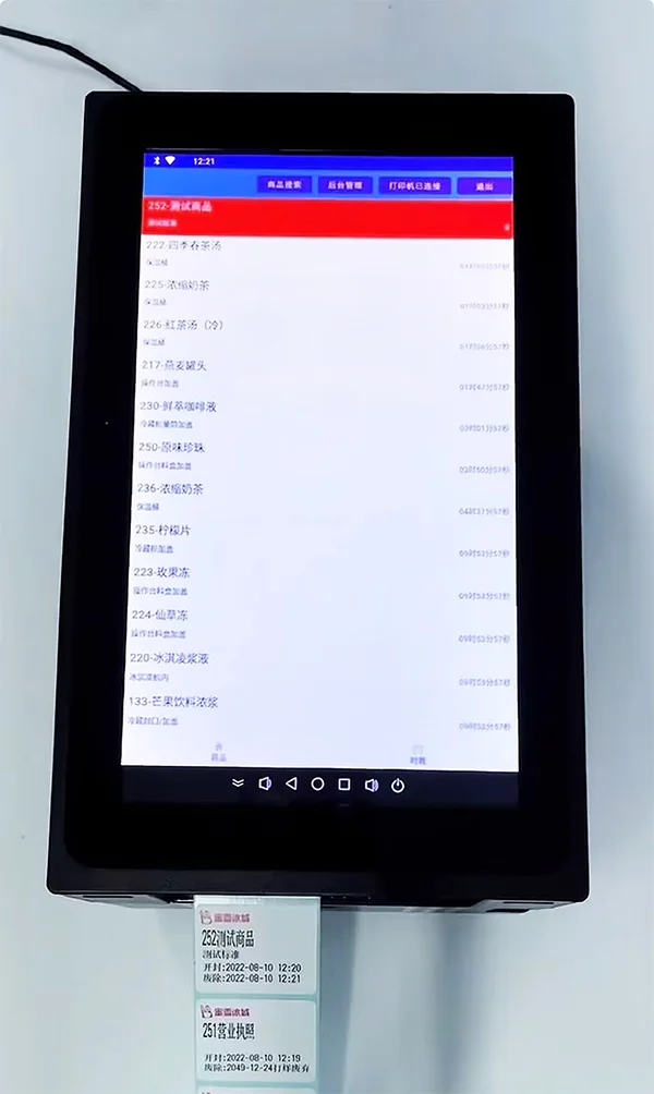 D30 Android barcode printer printing ingredient expiry labels in a bubble tea store kitchen