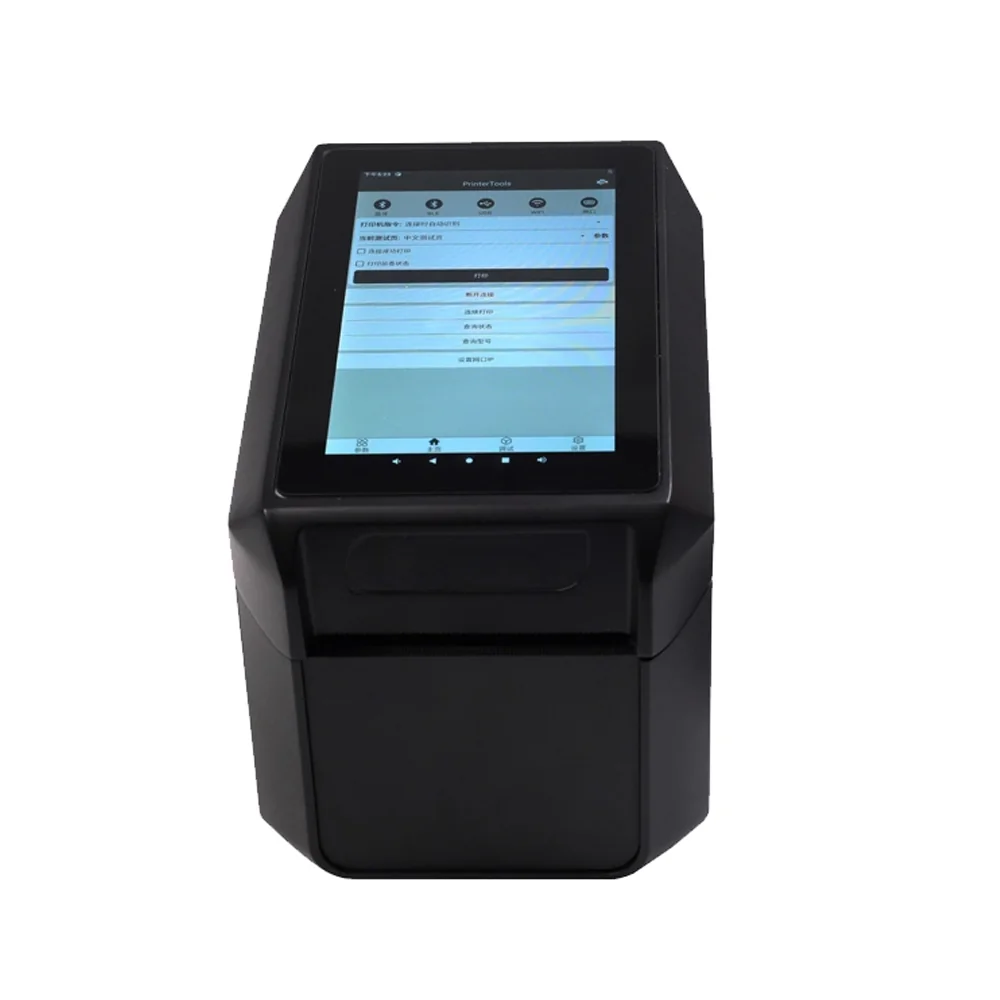 D30 Smart Label Printer front view showing compact all-in-one desktop design