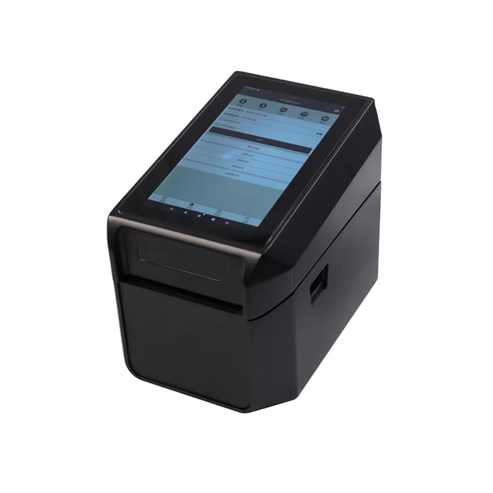 Intelligent Printer