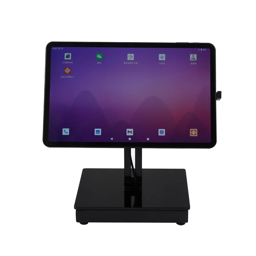 S1 Tablet POS back view