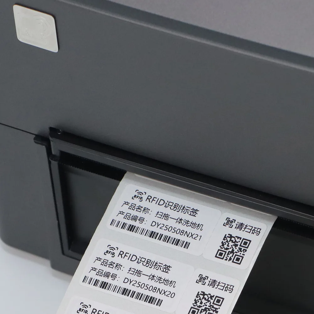 SU200 RFID label printer printing RFID retail tags with barcode and QR code