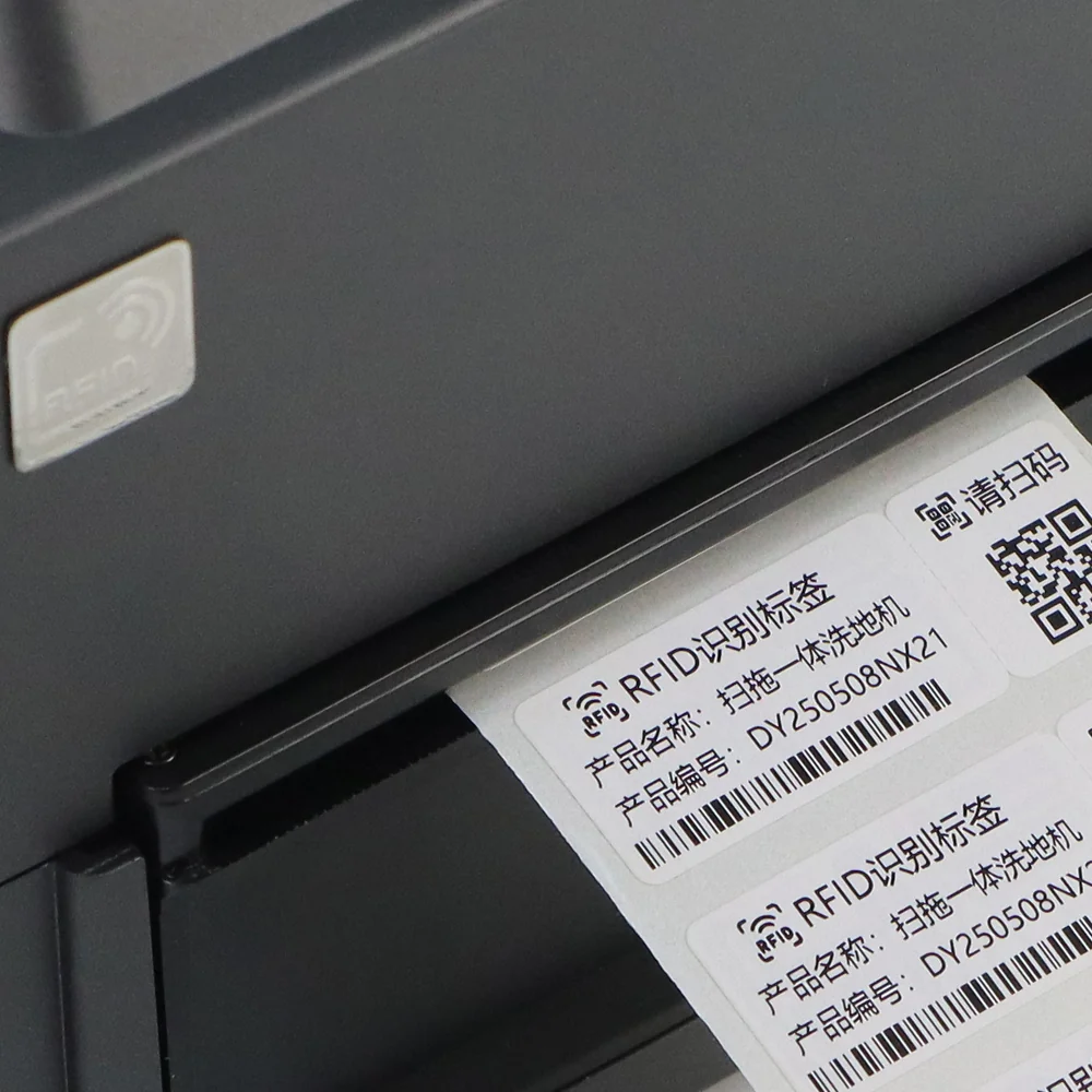 SU600 RFID Tag Printer